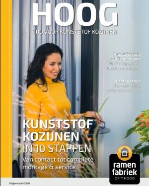 Ramenfabriek magazine